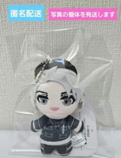 O-MENZ マスコット ぬいぐるみ オーメンズ 般若 - メルカリ