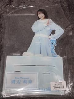 日向坂46 ローソン限定 ペンライトスタンド ビッグアクスタ 渡辺莉奈