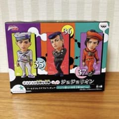 ジョジョの奇妙な冒険 ワーコレ ジョジョリオン ジョジョ展限定品