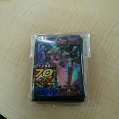 遊戯王 スリーブ ガガガのサムネイル