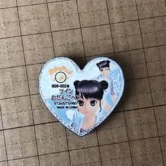 プリティリズム プリズムストーン B09-002☆ ツインおだんごヘア