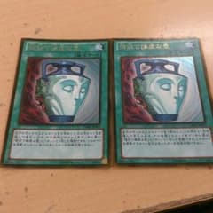 強欲で謙虚な壺のサムネイル