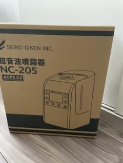 クリ様専用 ジアコ SEIKO GIKEN NC-205 超音波加湿器のサムネイル