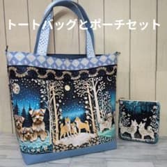 激レア柴犬パネル生地　ハンドメイド　まちなしバッグ　ミニバック　ポーチ パネルトートバッグ ハンドメイド 柴犬 猫 鹿 ライオン 幻想的 - メルカリ