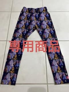 【xgirl】ガールズパンツレギンス110cm エックスガール女の子のサムネイル