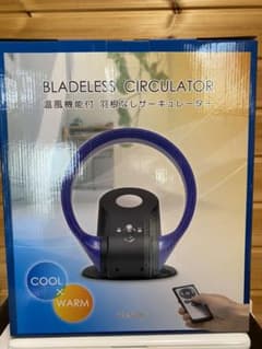 BLADELESS CIRCULATOR 温風機能付 羽なしサーキュレーターのサムネイル