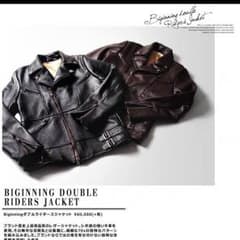 bonds&peaceのサムネイル