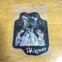 ヴァジラ　ホログラム線画ステッカー　vol.2のサムネイル