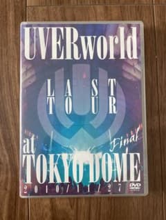 UVERworld/LAST TOUR FINAL at TOKYO DOME…のサムネイル