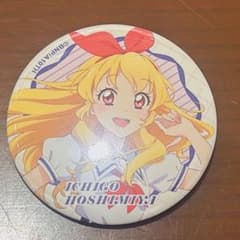 アイカツ 星宮いちご 缶バッジ 星宮いちごだらけ缶バッジ - メルカリ