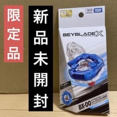 m68036613841_1.jpg?1716100384