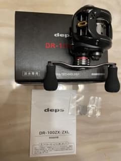 m68036830261_1.jpg?1682853137