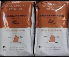 Thumbnail of ゴールドスペシャル　炒り豆 チョコレートムード 150g （豆）2袋