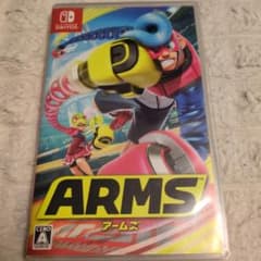 ARMS Nintendo Switchのサムネイル
