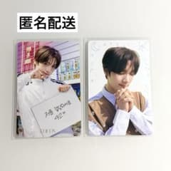 TWS DICON 韓国 雑誌 BOYHOOD WONDER トレカ ヨンジェ - メルカリ