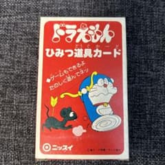 ドラえもんトランプ 非売品 激レア ドラえもんトランプ 非売品 激レア ドラえもん トランプ｜商品
