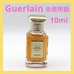 未使用級 ゲラン ヴァニーユ プラニフォリア エクストレ 21 10ml 未使用級 ゲラン ヴァニーユ プラニフォリア エクストレ 21 10ml