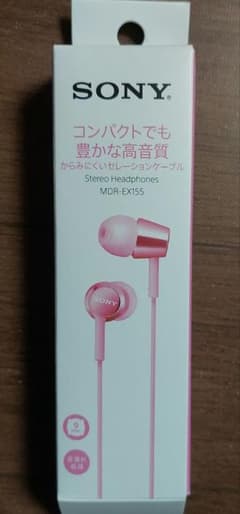 SONY MDR-EX155 ライトピンク 有線イヤホンのサムネイル