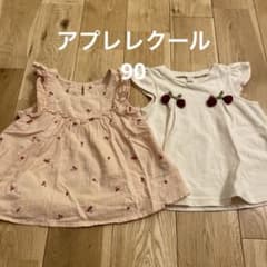 アプレレクール　チュニックのサムネイル