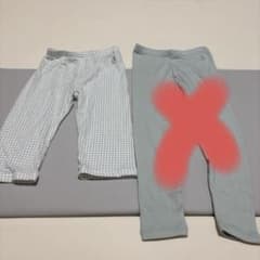 Konny ベビー パンツ 100cmのサムネイル