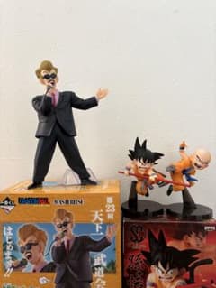 ドラゴンボール 一番くじ　造形天下一　フィギュア 3体セットのサムネイル