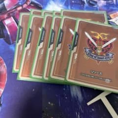 ガンダムカードゲーム　リソース　キングオブハート　10枚セットのサムネイル