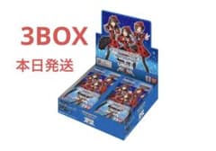 UNION ARENA UA55BT アイドルマスターシンデレラガールズ3BOX - メルカリ