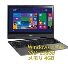 富士通 LIFEBOOK T725/K WindowsノートPC タッチペン付 富士通 LIFEBOOK T725/K WindowsノートPC タッチペン付 - メルカリ
