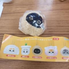 mofusand 飲茶にゃんおかおぬいぐるみ ゴマ団子にゃんのサムネイル