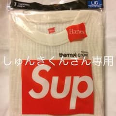 Supreme × Hanes サーマルL/STシャツのサムネイル