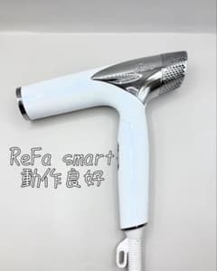 Refa リファ ビューテックドライヤー スマート RE-AN-02A 432 - メルカリ