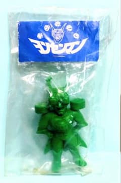 激レア★沼澤邪鬼グッズまとめて★大日本プロレス・デスマッチ・葛西純 激レア☆沼澤邪鬼グッズまとめて☆大日本プロレス・デスマッチ・葛西純