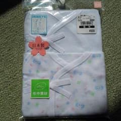 値下げ中 新品☆新生児 二枚組 長下着のサムネイル