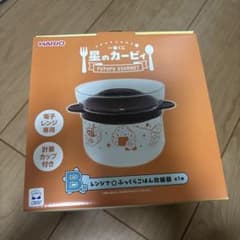 별의 커비 PUPUPU GOURMET 이치 반 쿠지 B상