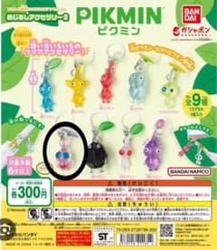ピクミン めじるしアクセサリー2 羽ピクミンのサムネイル