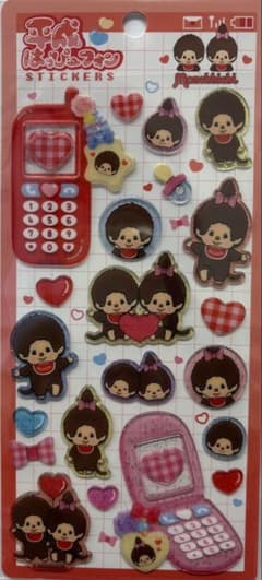 り*ぃ様 【国内正規品】 もんちっち 平成はっぴーフォン 即日発送のサムネイル