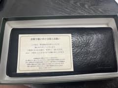 Paul Smith ポールスミス 長財布 ブラックのサムネイル