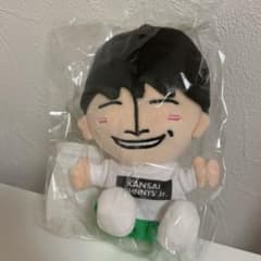 新品未使用　佐野晶哉　ちびぬい　ぬいぐるみのサムネイル