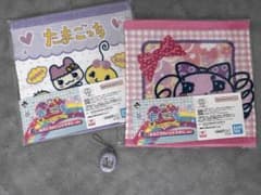 たまごっちガチャガチャ　タオル2枚セットのサムネイル