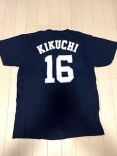 m68040642933_1.jpg?1683771170