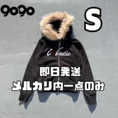 黒 9090 girl I Love bestie Far Zip Hoodie - メルカリ