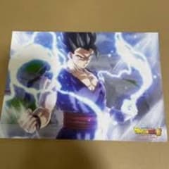 ドラゴンボール超　ビジュアルボードのサムネイル