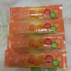 朝のルテインお試しセットのサムネイル
