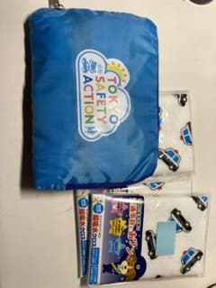 エコバッグ　吸水クロス3枚　交通安全グッズのサムネイル