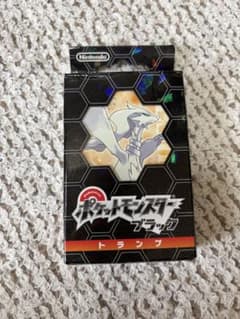 トランプ ポケットモンスター ブラック - メルカリ