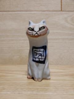 岡山富男作 陶器のねこ・猫・ネコ 陶猫【ホワイト】 - メルカリ