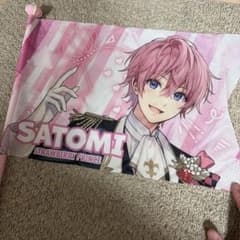 すとぷり さとみ フラッグのサムネイル
