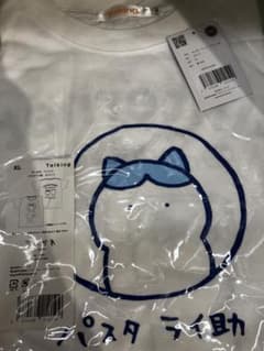 ちいかわ Tシャツ パスタライ助 ホワイト XL - 2