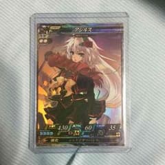 はちな様 専用のサムネイル