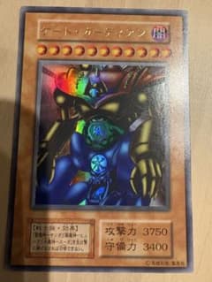 【遊戯王】ゲートガーディアン 1999年東京ドーム大会来場プロモ 遊戯王】ゲートガーディアン 1999年東京ドーム大会来場プロモ - メルカリ